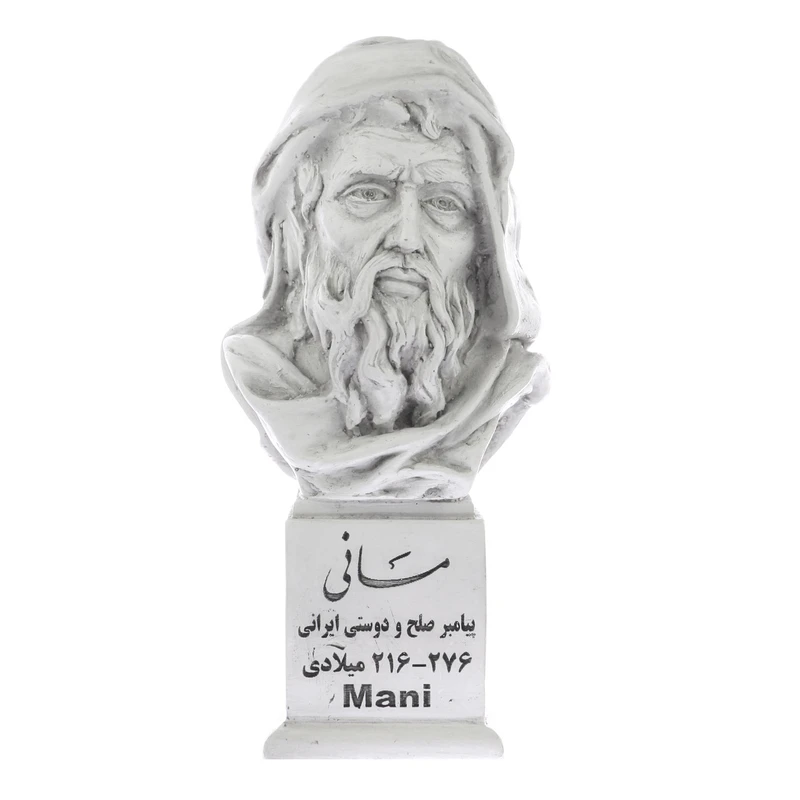 تندیس یادمان طرح مانی پیامبر کد S179