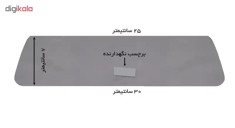 طلق روسری مدل فیکسچر 1X بسته 2 عددی تک سایز