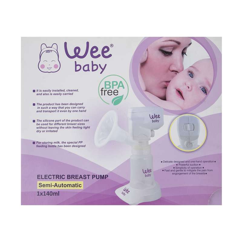 شیر دوش وی بی بی مدل Bps Free