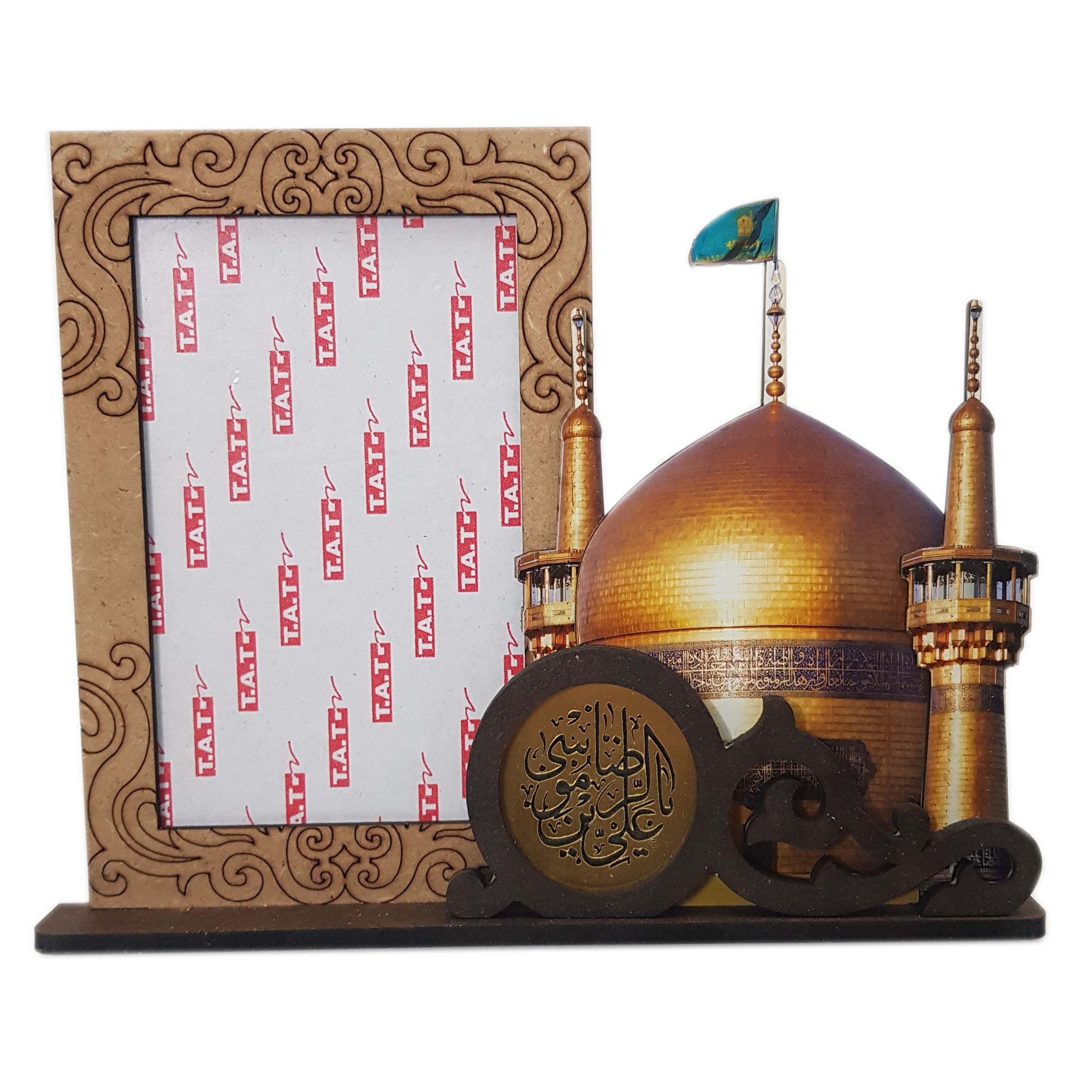 قاب عکس مدل HR-23
