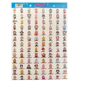 برچسب مدل تشویقی طرح لابوبو کد 01