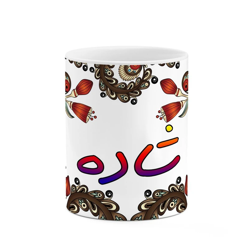 ماگ کاکتی مدل اسم شاده طرح سنتی گل و بته کد mgh45751