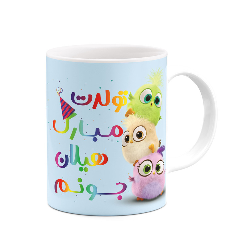 ماگ کاکتی طرح تولد هیلان مدل پرندگان خشمگین Angry Birds کد mgh96659