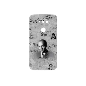 MAHOOT Doctor Shariati Cover Sticker for LG G5