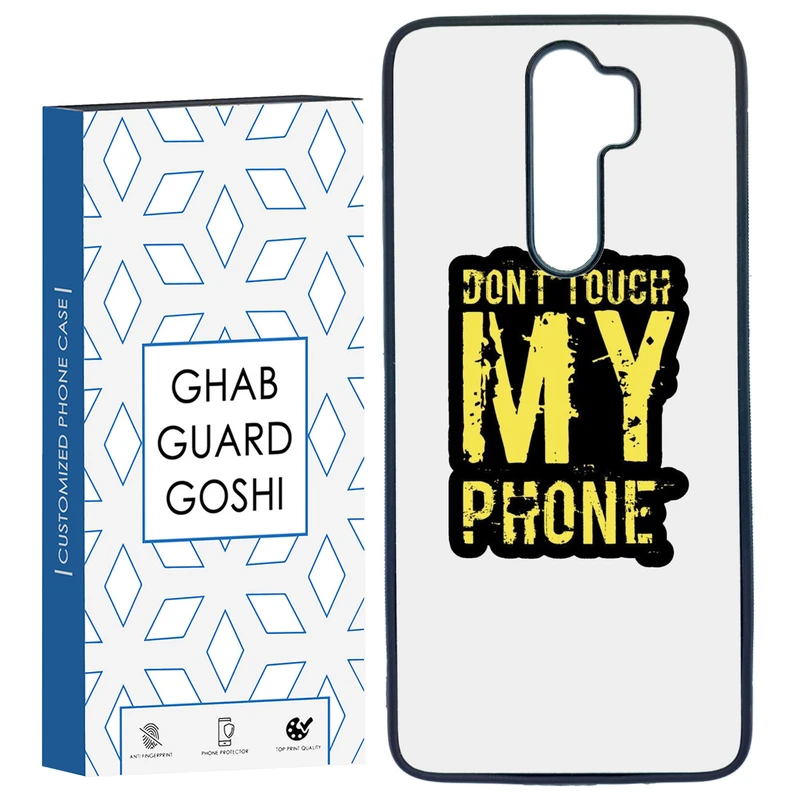 کاور قاب گارد گوشی طرح don’t touch کد TPU-286 مناسب برای گوشی موبایل شیائومی Redmi Note 8 PRO