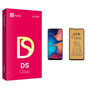 Asda DS glass Ceramics Screen Protector For Samsung سامسونگ Galaxy A20