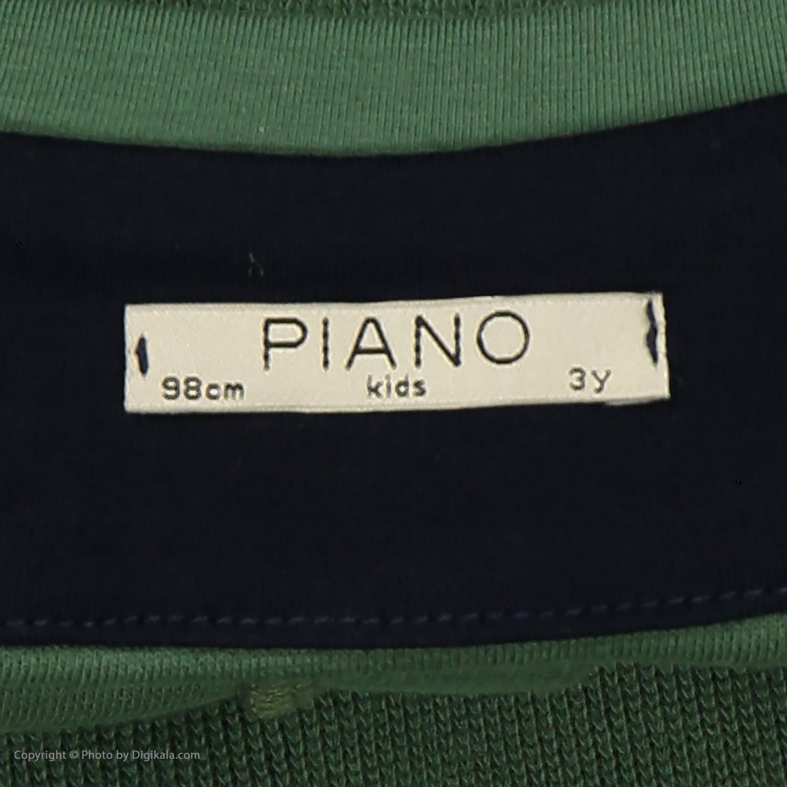 پلیور پسرانه پیانو مدل 1747-44 -  - 5