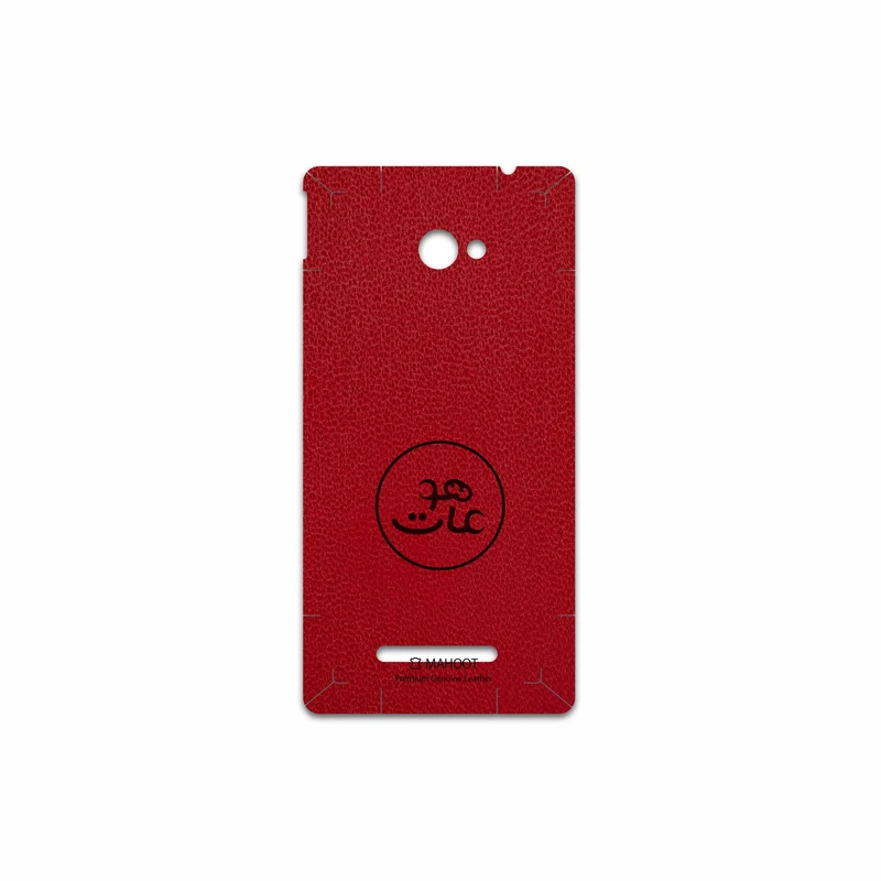 برچسب پوششی ماهوت مدل RL-MAH مناسب برای گوشی موبایل اچ تی سی 8X