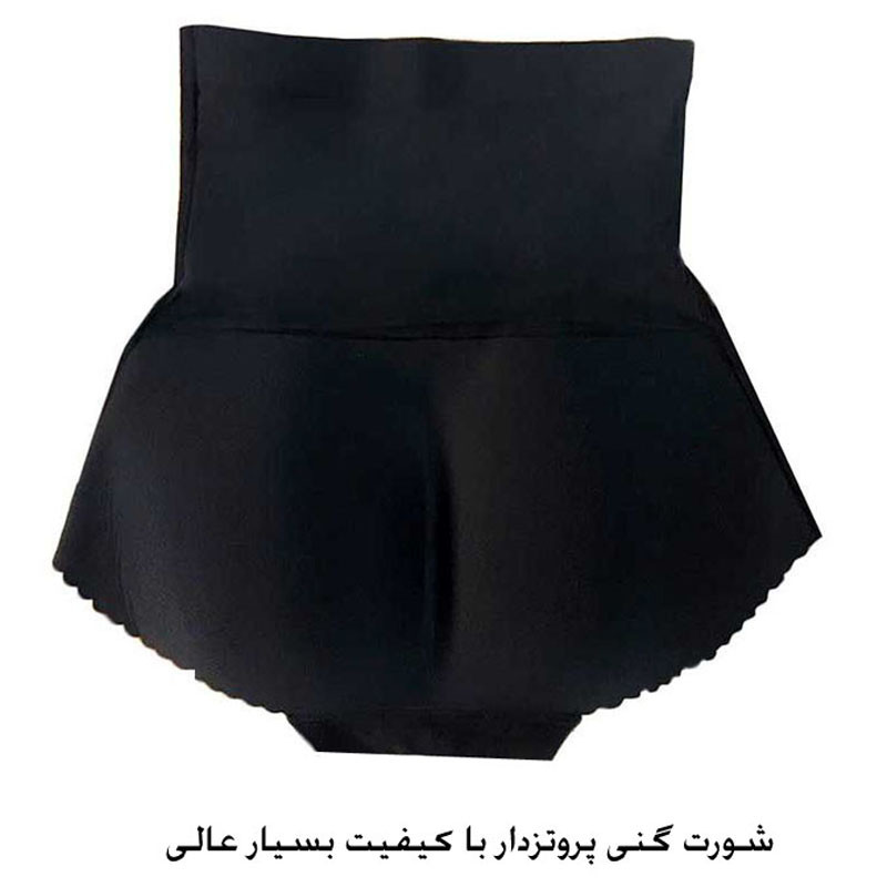 شورت گنی زنانه مدل nm-porotez