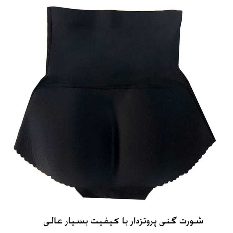 شورت گنی زنانه مدل nm  gg -  - 6