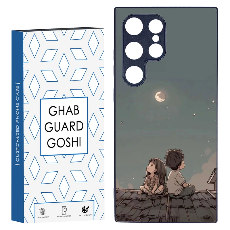 کاور قاب گارد گوشی طرح پسر و دختر کد TPU-183 مناسب برای گوشی موبایل سامسونگ Galaxy S24 ULTRA