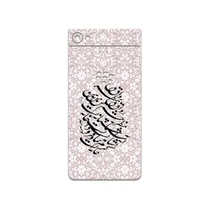 MAHOOT Nastaliq-2 Cover Sticker for BlackBerry Motion