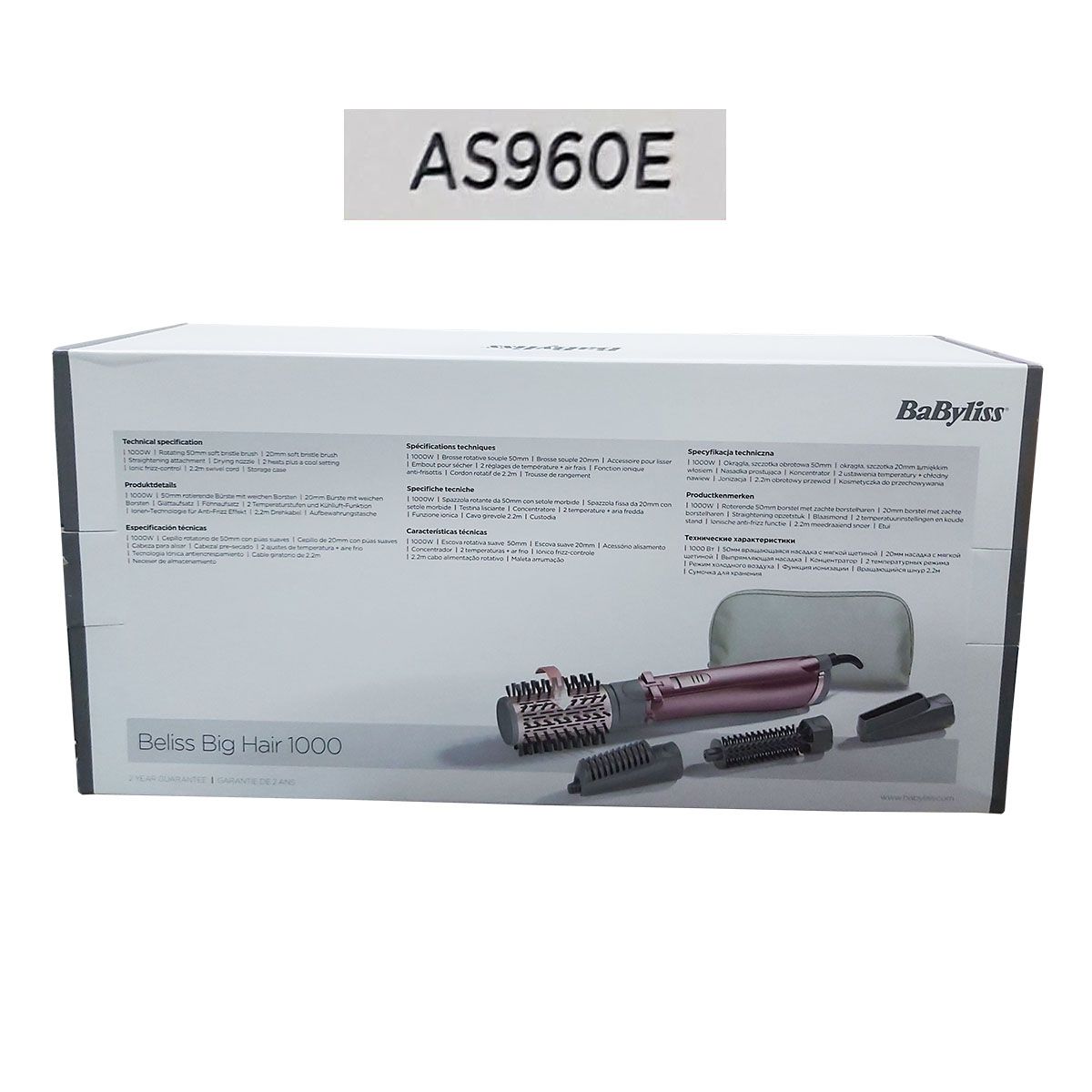 سشوار برس دار چرخشی بابیلیس مدل AS960E -  - 12