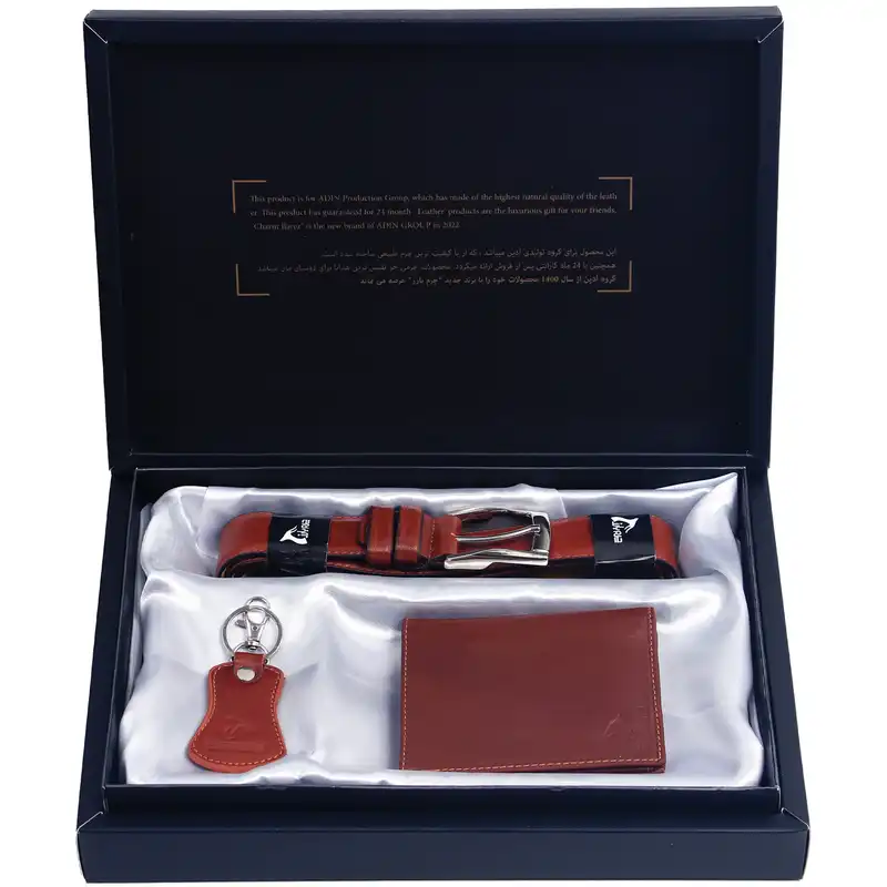 ست هدیه مردانه چرم بارز مدل DS61.1newBOX