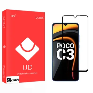 Coconut UD2 Screen Protector For Xiaomi Poco C3