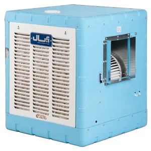 کولر آبی آبسال مدل AC32