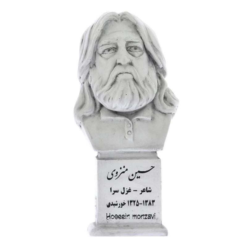 تندیس یادمان طرح حسین منزوی کد S197