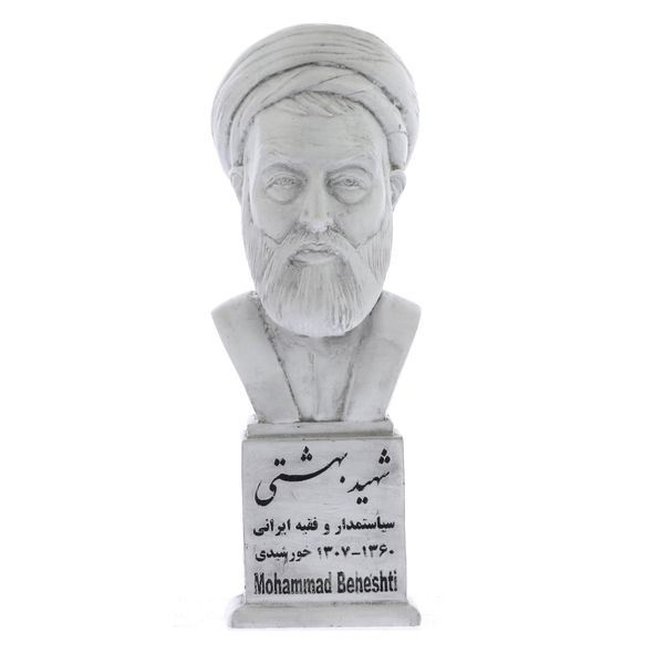 تندیس یادمان طرح شهید بهشتی کد S203 تندیس یادمان طرح شهید بهشتی کد S203