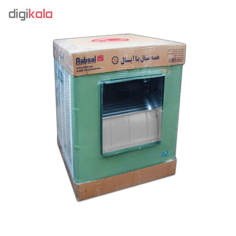 کولر آبی 8000 آبسال مدل ACDC80