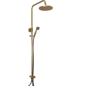 دوش حمام نوتریکا مدل antique