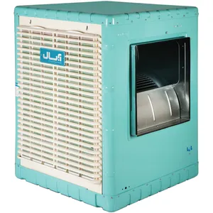 کولر آبی سلولزی آبسال مدل ACCP76