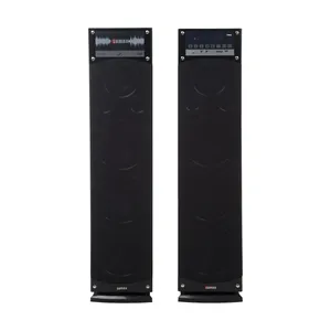 پخش کننده خانگی لومکس مدل LAS-8002
