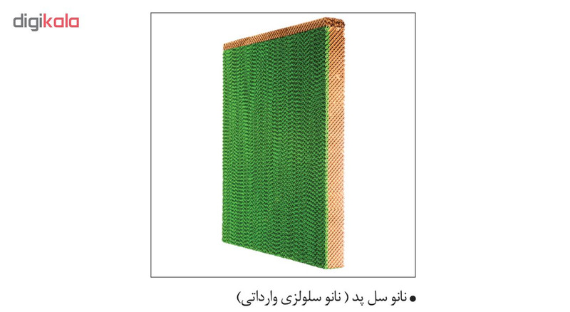 کولر آبی سلولزی آبسال مدل ACDC80 Nano