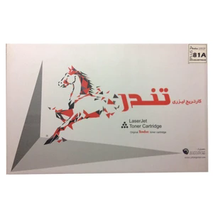 تونر HP مشکی تندر مدل 81A Plus ظرفیت10500برگی دوسال گارانتی تعویض کد8091