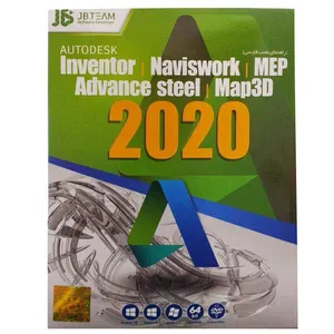 نرم افزار Autodesk Inventor 2020 نشر جی بی تیم 
