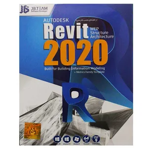 نرم افزار Autodesk Revit 2020 نشر جی بی تیم 