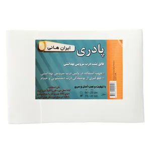 عایق پوسیدگی درب حمام و توالت جنس فوم چسب دار سایز 75 در 20