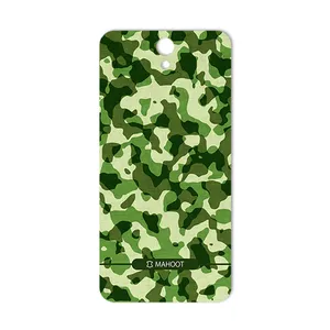 MAHOOT Army-Pattern Cover Sticker for Lenovo VIBE S1 Lite
