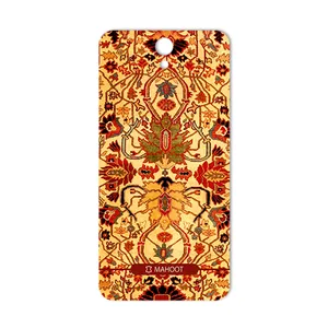 MAHOOT Iran-Carpet Cover Sticker for Lenovo VIBE S1 Lite