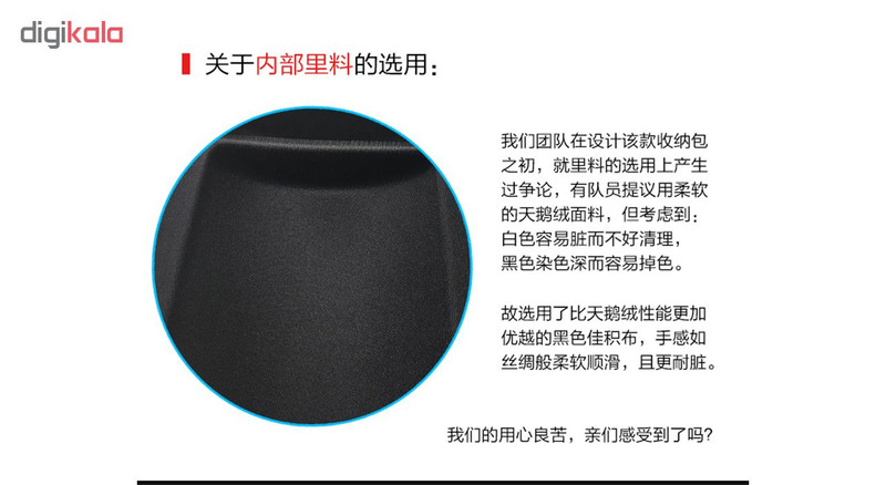 کیف حمل اسپیکر آها استایل مدل PT19 مناسب برای Bose Revolve