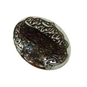 سنگ حدید مدل k2