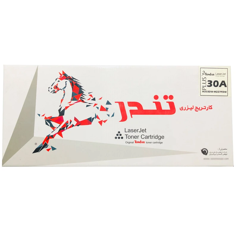 تونر HP مشکی تندر مدل 30A Plus ظرفیت16000برگی دوسال گارانتی تعویض کد8095