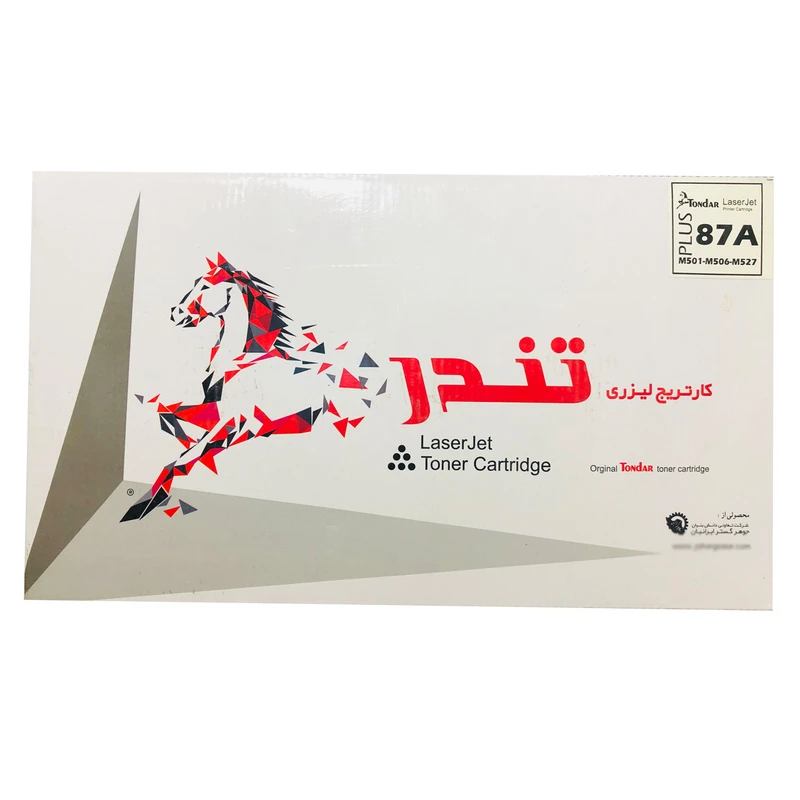 تونر HP مشکی تندر مدل 87A Plus ظرفیت9000برگی دوسال گارانتی تعویض کد8094