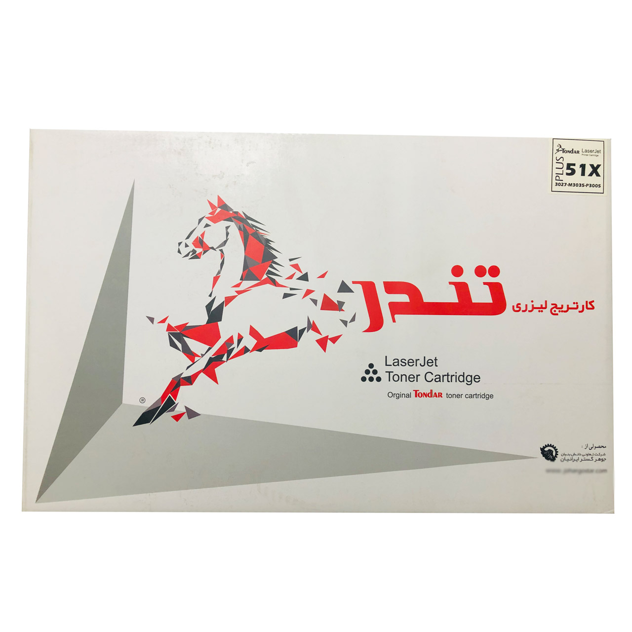 تونر HP مشکی تندر مدل 51X Plus ظرفیت13000برگی دوسال گارانتی تعویض کد8088