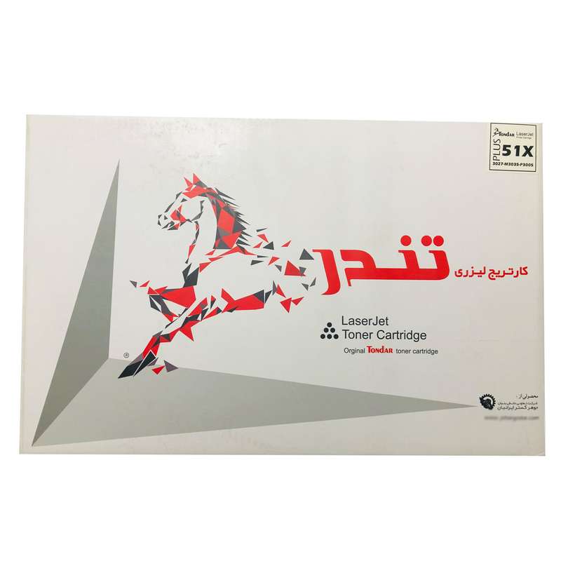 تونر HP مشکی تندر مدل 51X Plus ظرفیت13000برگی دوسال گارانتی تعویض کد8088 تونر HP مشکی تندر مدل 51X Plus ظرفیت13000برگی دوسال گارانتی تعویض کد8088