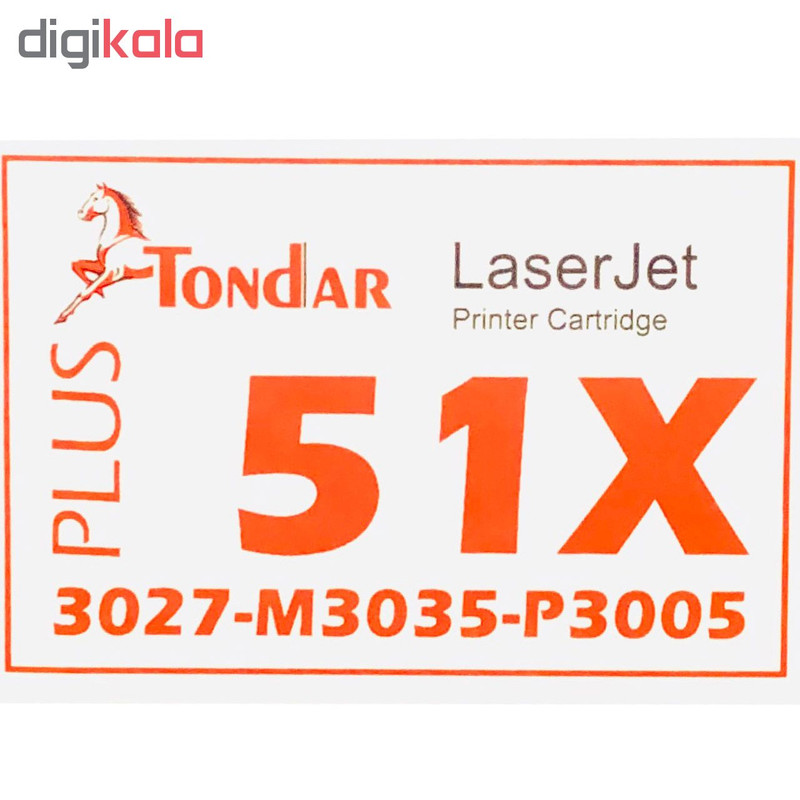 تونر HP مشکی تندر مدل 51X Plus ظرفیت13000برگی دوسال گارانتی تعویض کد8088