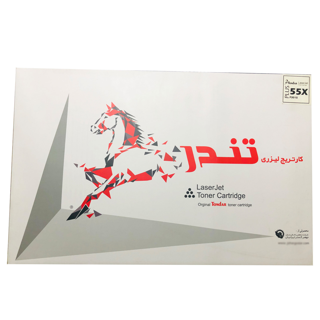 تونر HP مشکی تندر مدل 55X Plus ظرفیت12500برگی دوسال گارانتی تعویض کد8087