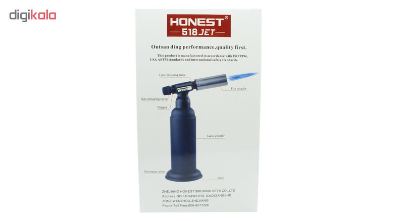 فندک آنست مدل FR 518