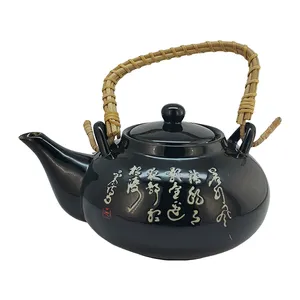 قوری کد G002