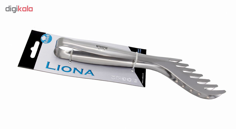 انبر سالاد راشن کد 44513