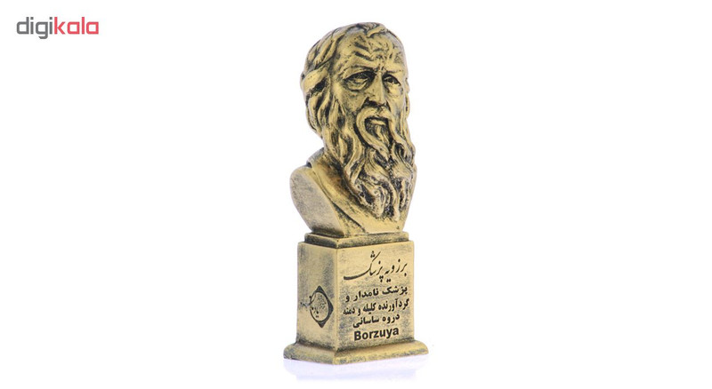تندیس یادمان طرح برزویه پزشک کد S173-1