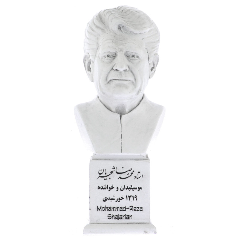 تندیس یادمان طرح شجریان کد S195