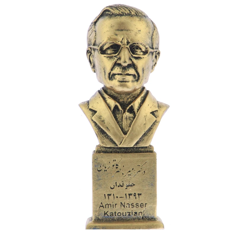 تندیس یادمان طرح دکتر امیرناصر کاتوزیان کد S213-1