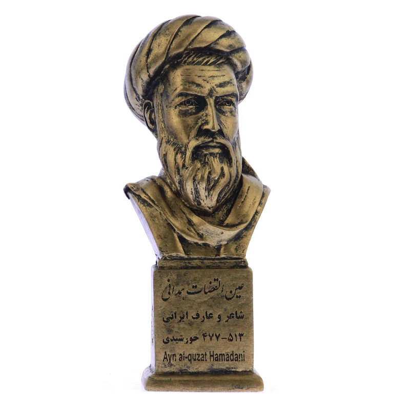 تندیس یادمان طرح عین القضات همدانی کد S214-1