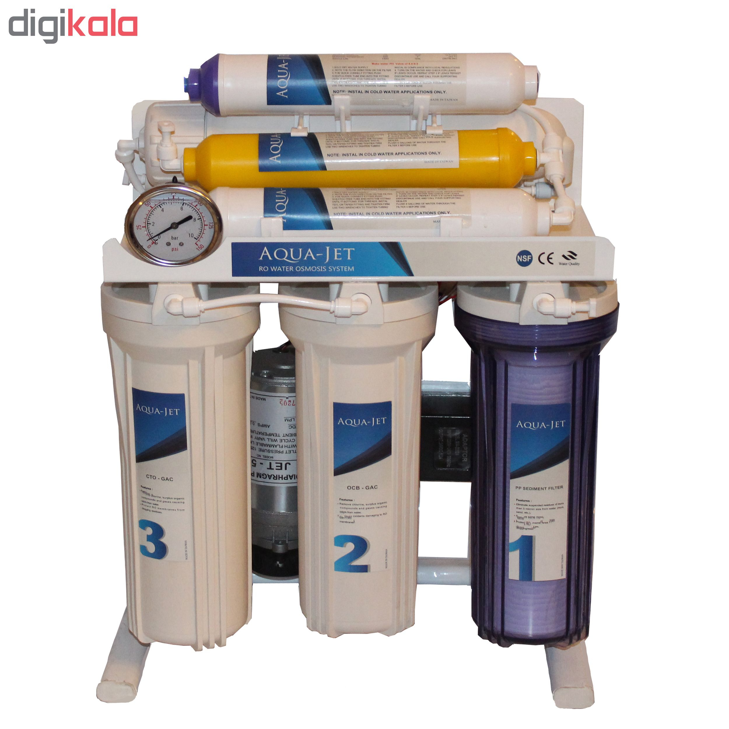 دستگاه تصفیه کننده آب آکوا جت مدل j770