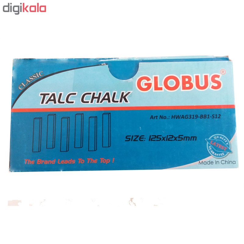 گچ صنعتی گلوبوس مدل MCT 002